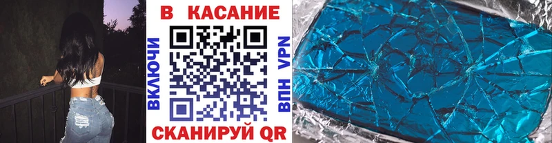 Купить наркотики сайты Тихвин Амфетамин  Меф  Бутират  Каннабис 