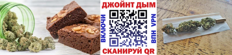 дарк нет как зайти  Тихвин  Canna-Cookies конопля  наркотики 