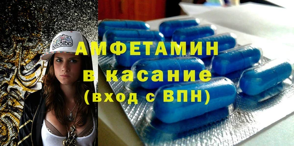 мдпв Богородск