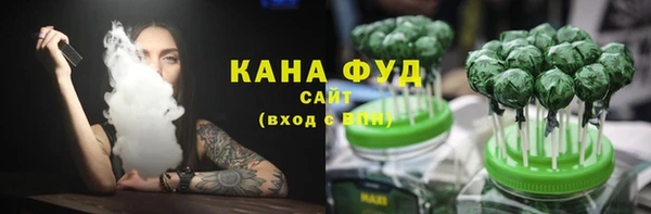 не бодяженный Бородино