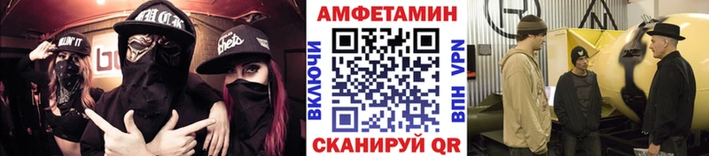 Метамфетамин витя  ОМГ ОМГ ссылка  Тихвин 