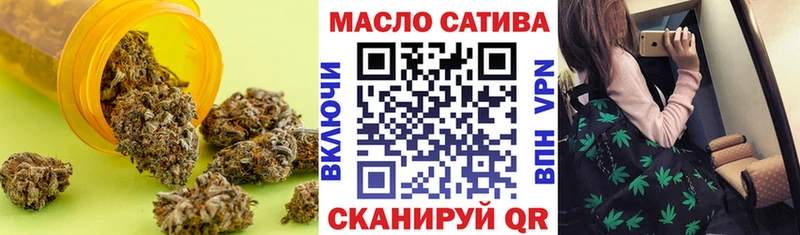 ТГК жижа  Тихвин 